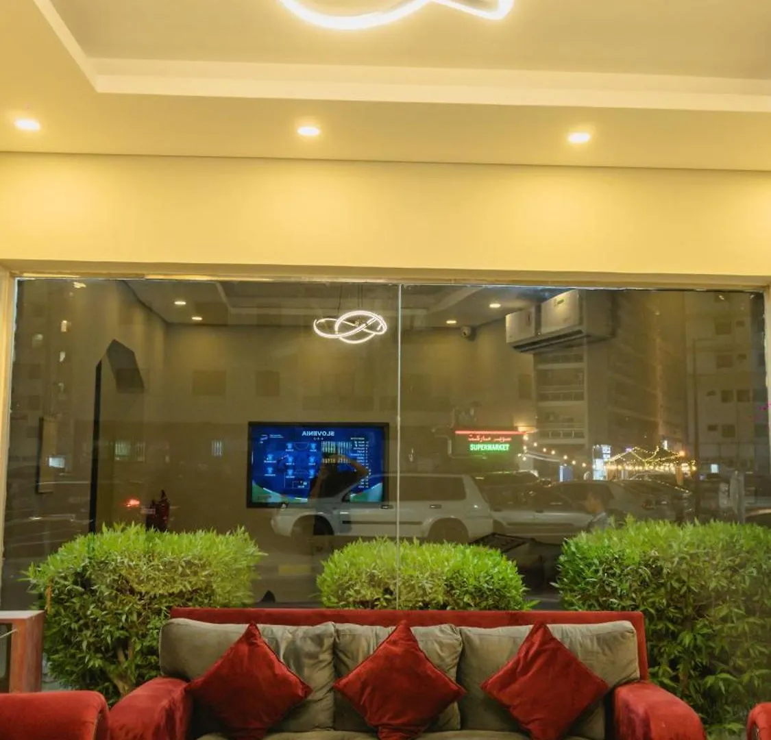 Pan Emirates Hotel Apartments Sharjah