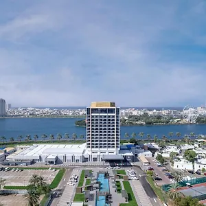 هوليدي انترناشونال فندق